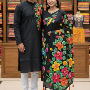 Panjabi Three Piece Couple Set